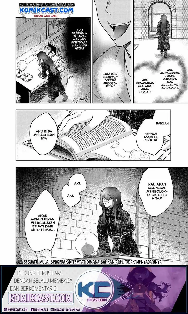 image-komik-mushoku-no-eiyuu-betsu-ni-skill-nanka-iranakattan-daga-chapter-21-24/26