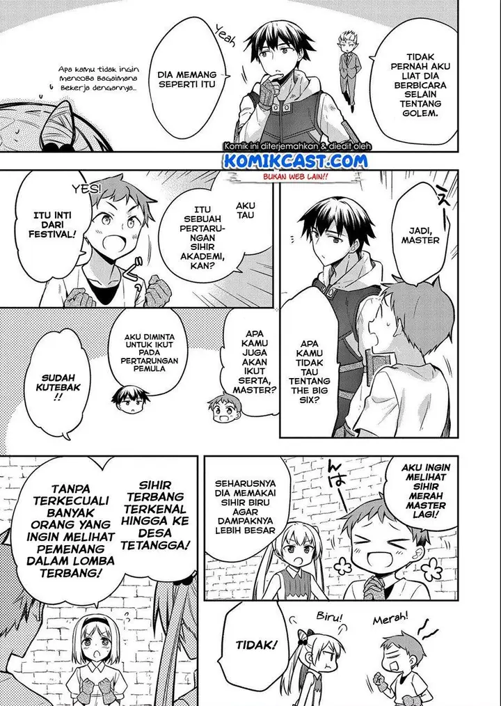 image-komik-mushoku-no-eiyuu-betsu-ni-skill-nanka-iranakattan-daga-chapter-22-2/24