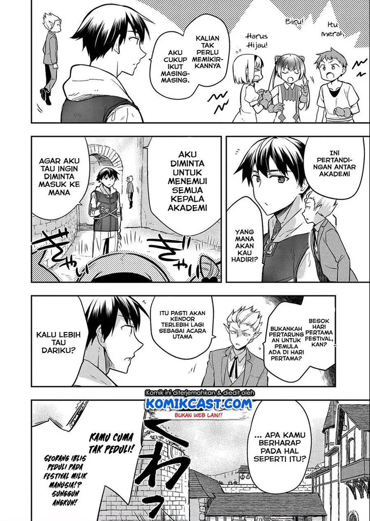 image-komik-mushoku-no-eiyuu-betsu-ni-skill-nanka-iranakattan-daga-chapter-22-3/24