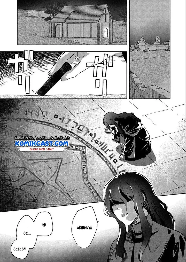 image-komik-mushoku-no-eiyuu-betsu-ni-skill-nanka-iranakattan-daga-chapter-22-4/24