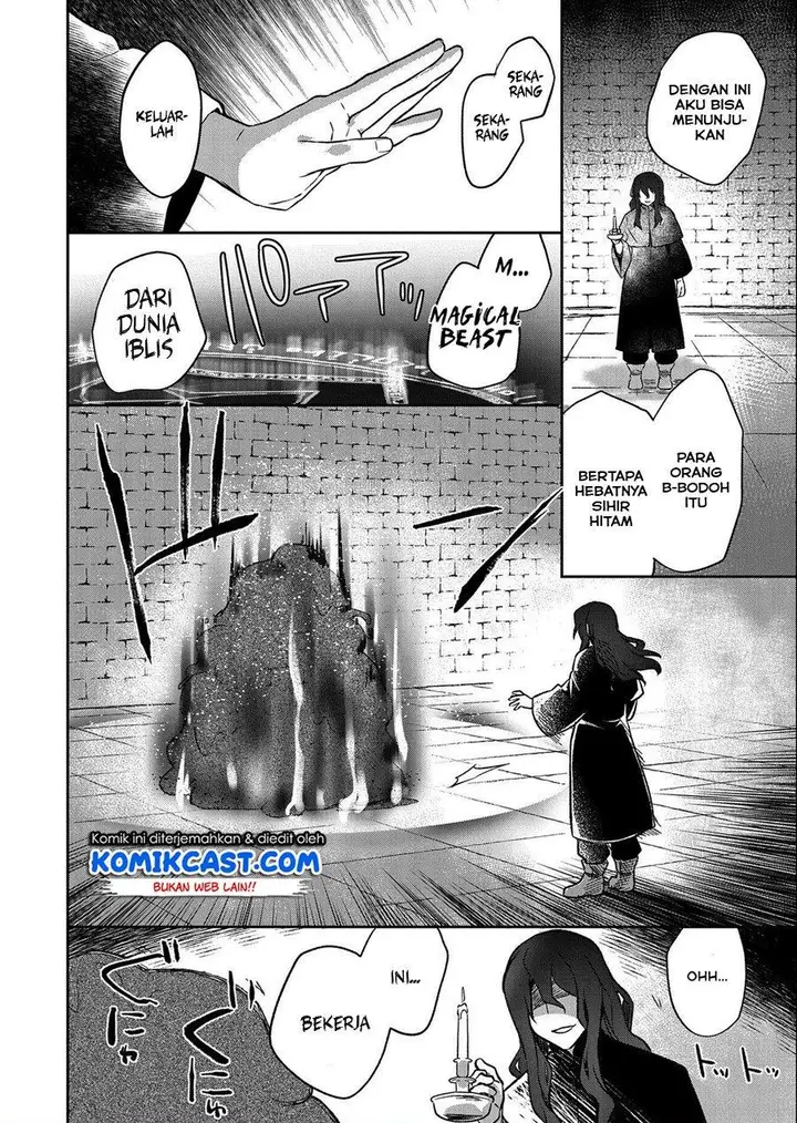 image-komik-mushoku-no-eiyuu-betsu-ni-skill-nanka-iranakattan-daga-chapter-22-5/24