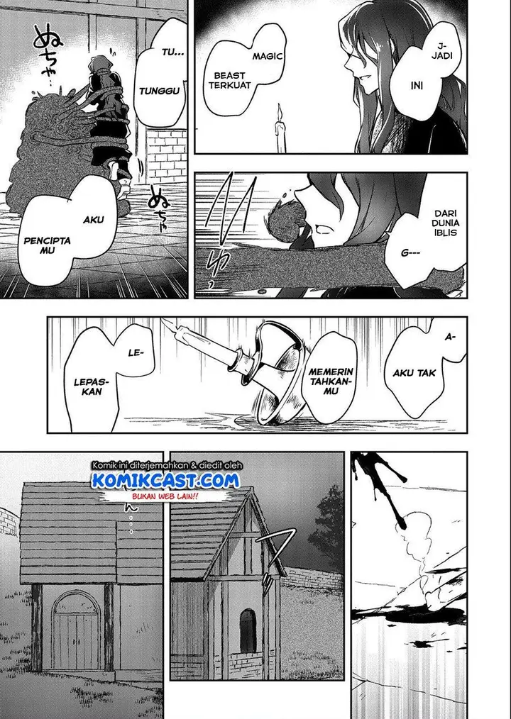 image-komik-mushoku-no-eiyuu-betsu-ni-skill-nanka-iranakattan-daga-chapter-22-6/24