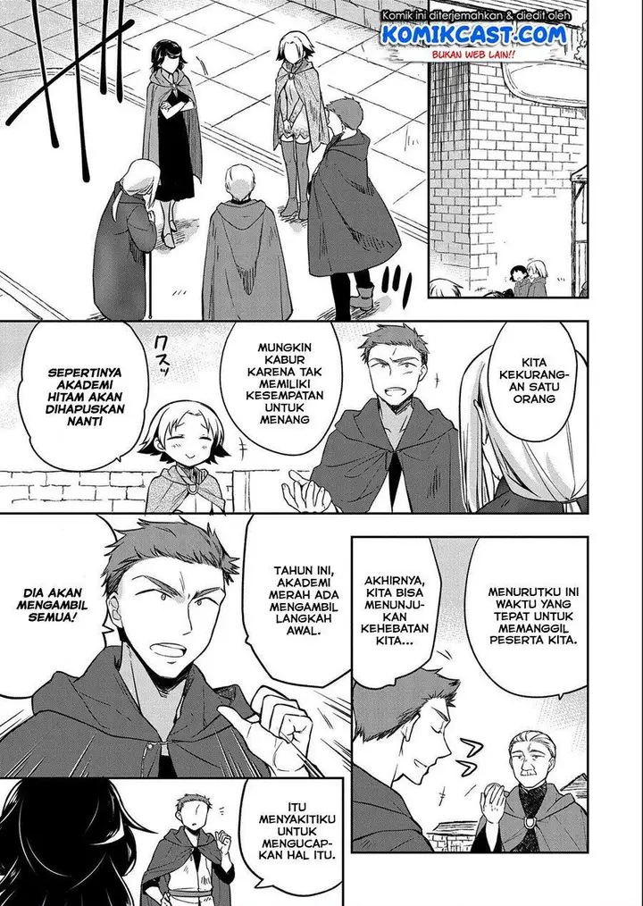 image-komik-mushoku-no-eiyuu-betsu-ni-skill-nanka-iranakattan-daga-chapter-22-8/24