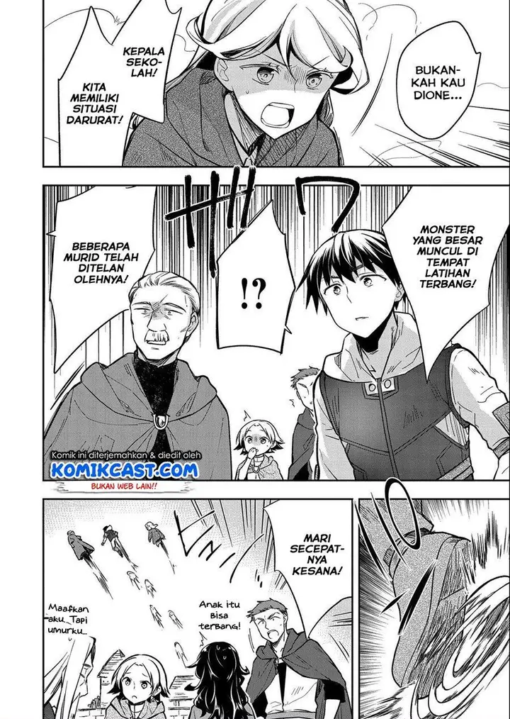 image-komik-mushoku-no-eiyuu-betsu-ni-skill-nanka-iranakattan-daga-chapter-22-13/24