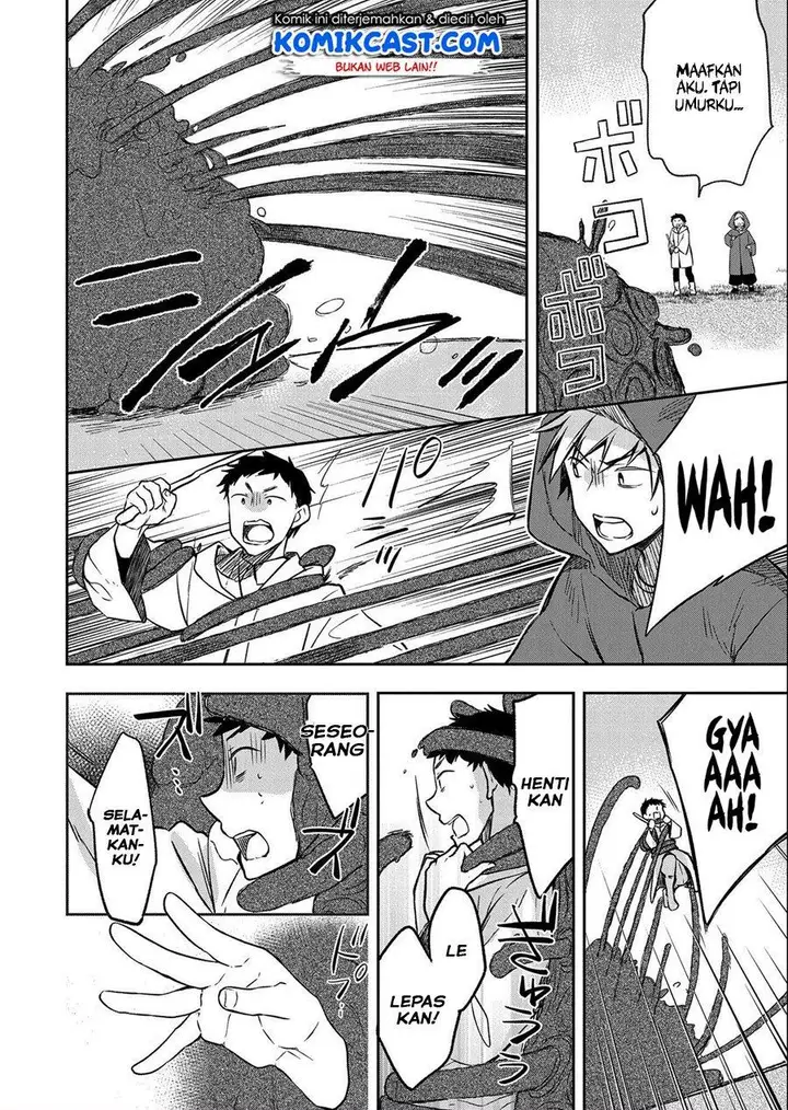 image-komik-mushoku-no-eiyuu-betsu-ni-skill-nanka-iranakattan-daga-chapter-22-15/24