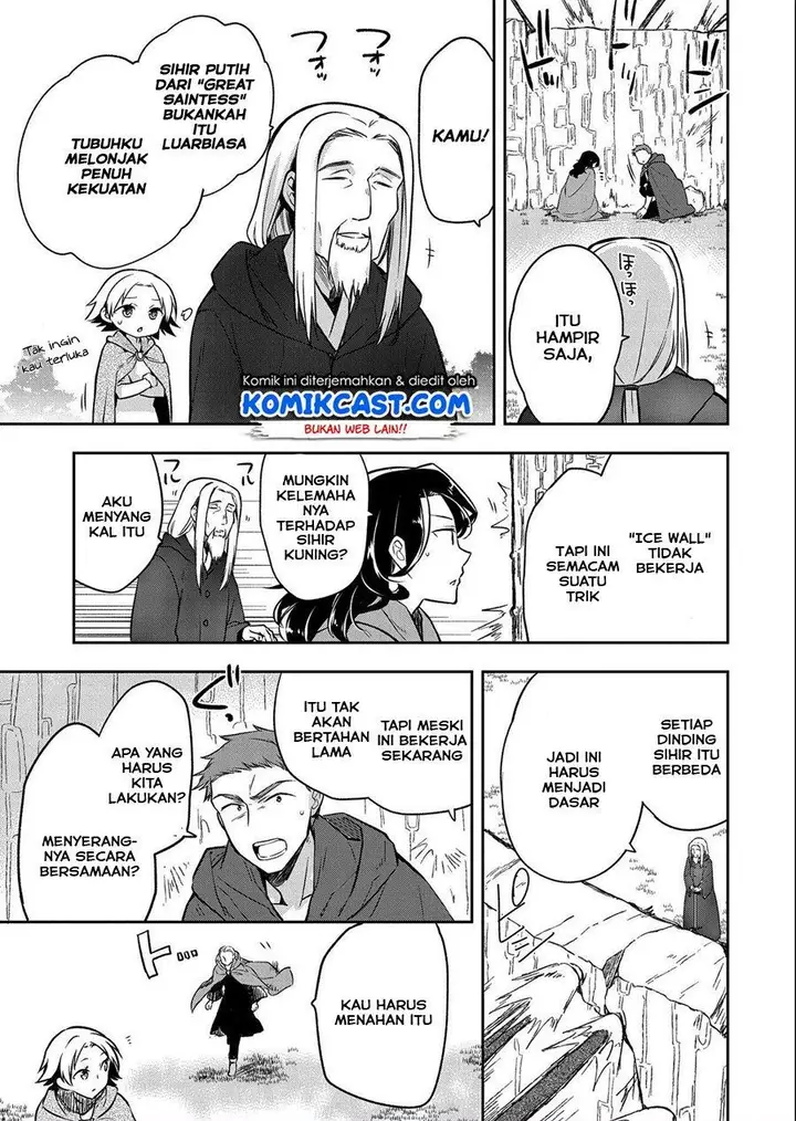 image-komik-mushoku-no-eiyuu-betsu-ni-skill-nanka-iranakattan-daga-chapter-22-20/24