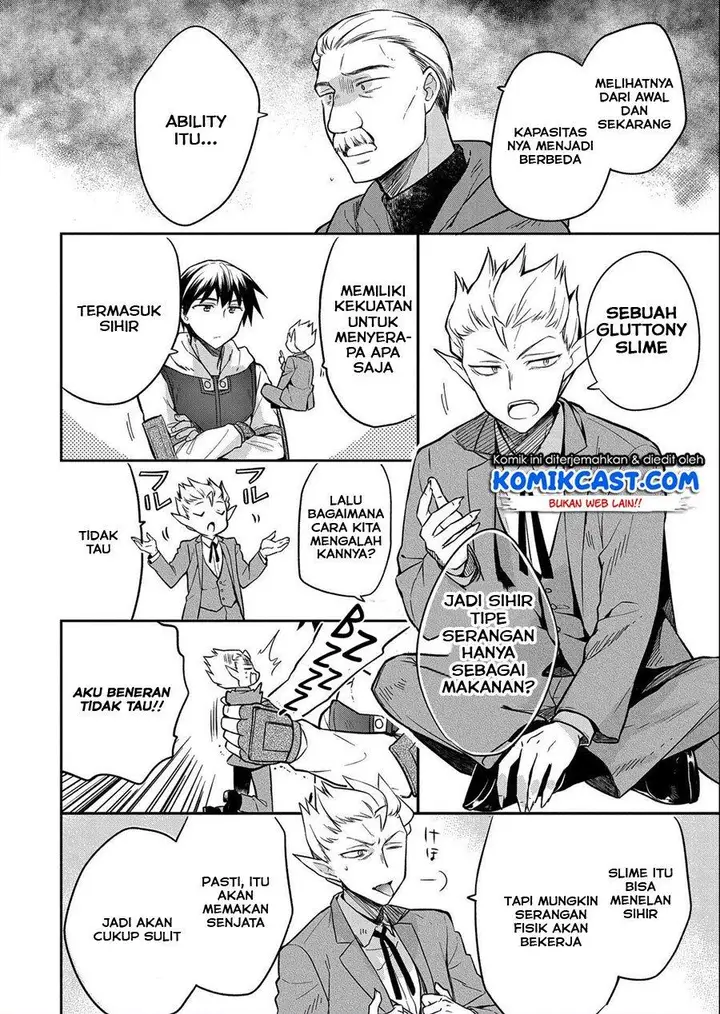 image-komik-mushoku-no-eiyuu-betsu-ni-skill-nanka-iranakattan-daga-chapter-22-21/24