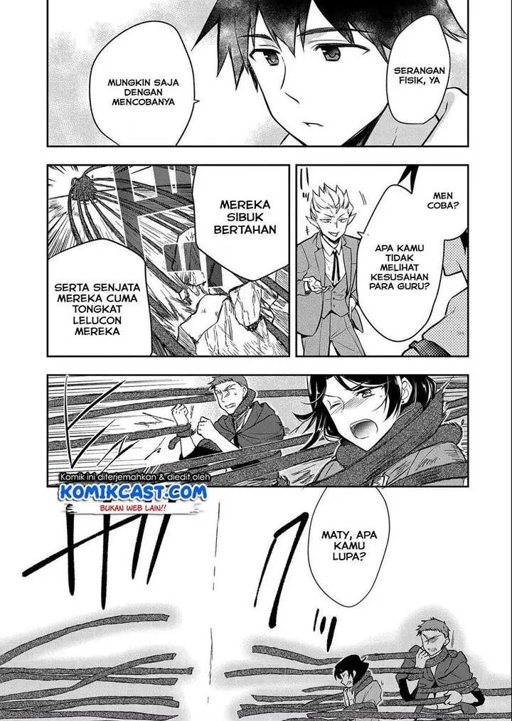 image-komik-mushoku-no-eiyuu-betsu-ni-skill-nanka-iranakattan-daga-chapter-22-22/24
