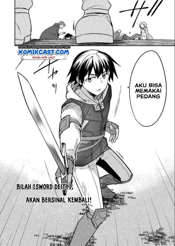 image-komik-mushoku-no-eiyuu-betsu-ni-skill-nanka-iranakattan-daga-chapter-22-23/24