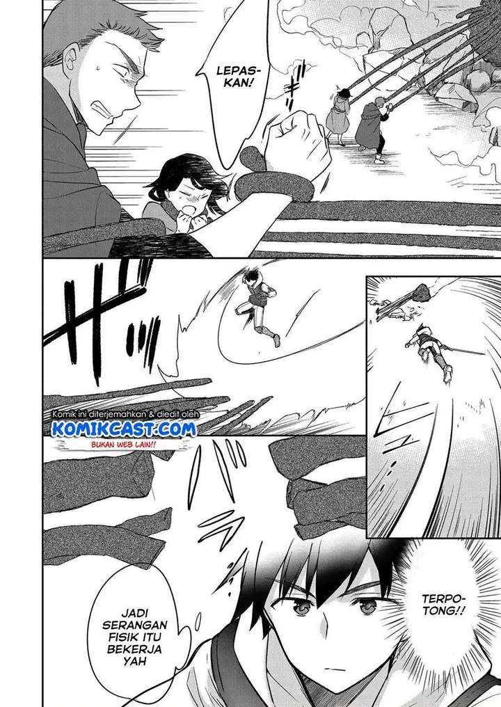 image-komik-mushoku-no-eiyuu-betsu-ni-skill-nanka-iranakattan-daga-chapter-23-3/25