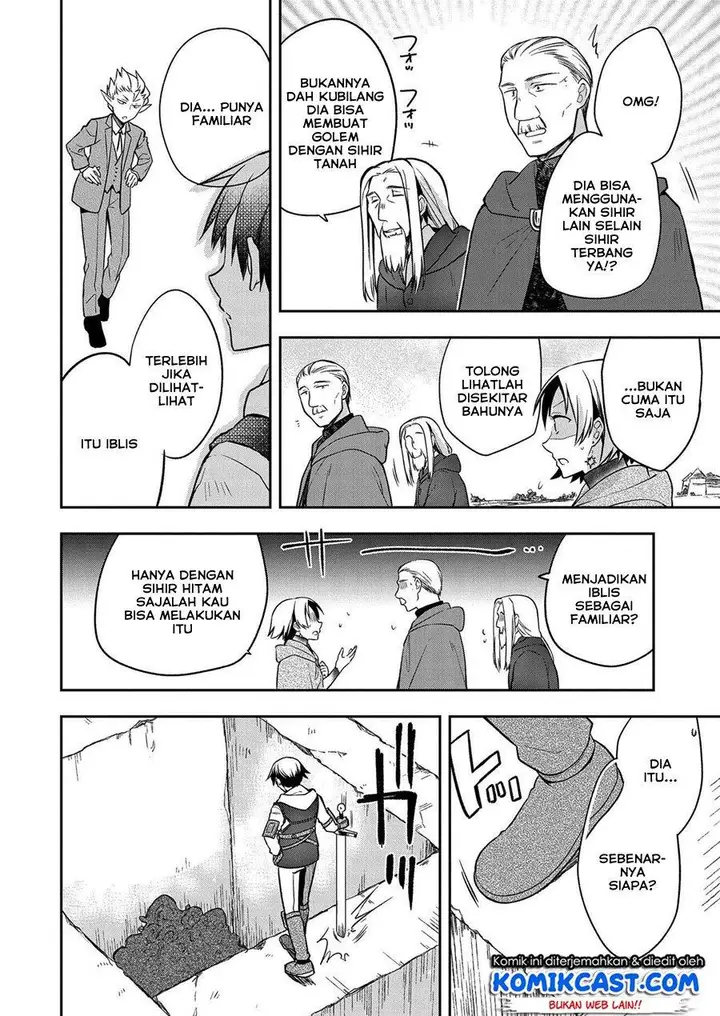 image-komik-mushoku-no-eiyuu-betsu-ni-skill-nanka-iranakattan-daga-chapter-23-9/25