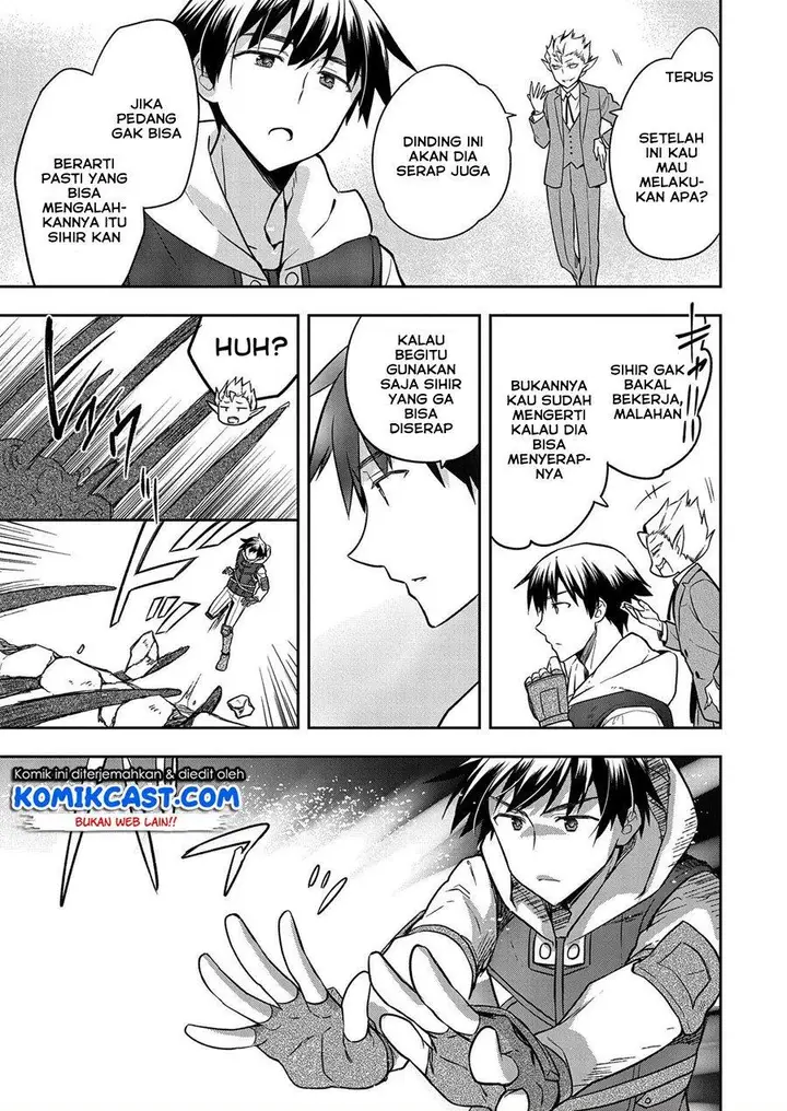 image-komik-mushoku-no-eiyuu-betsu-ni-skill-nanka-iranakattan-daga-chapter-23-10/25