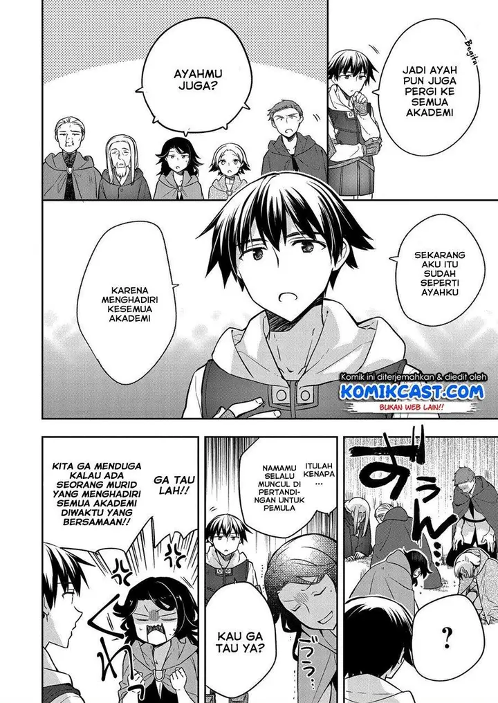 image-komik-mushoku-no-eiyuu-betsu-ni-skill-nanka-iranakattan-daga-chapter-23-19/25