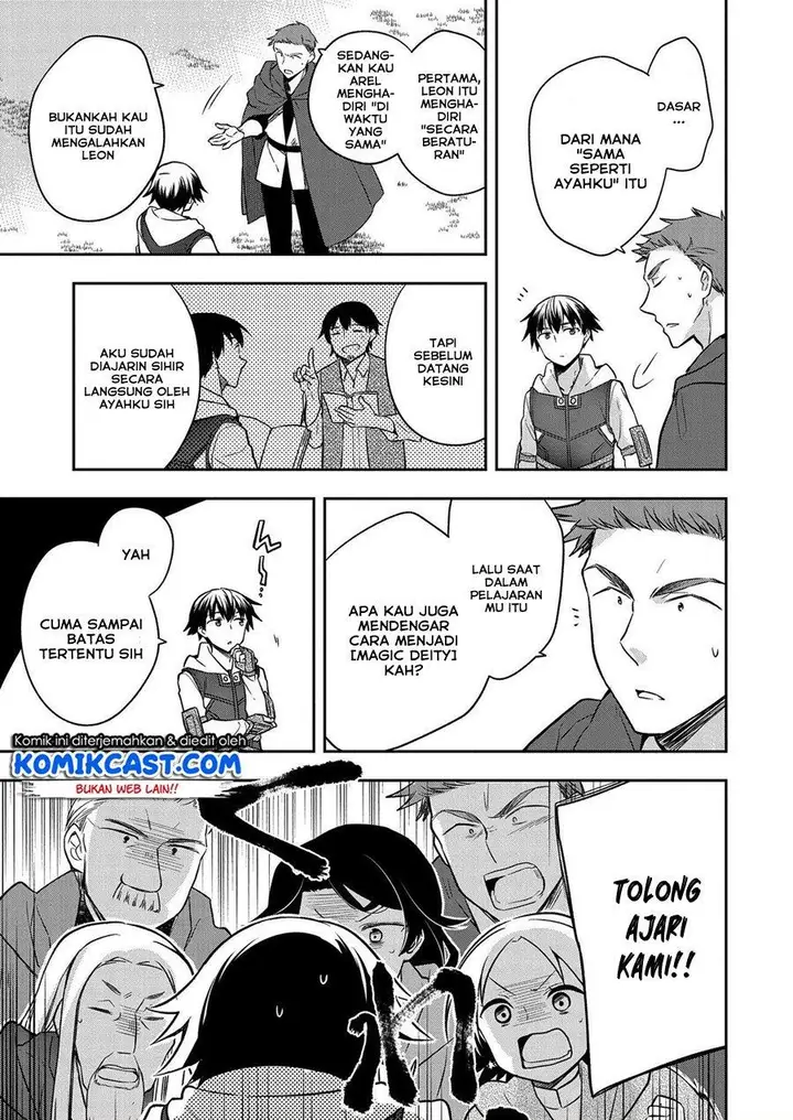 image-komik-mushoku-no-eiyuu-betsu-ni-skill-nanka-iranakattan-daga-chapter-23-20/25