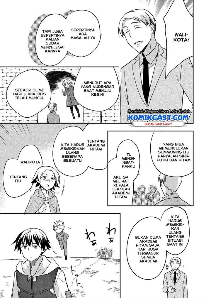 image-komik-mushoku-no-eiyuu-betsu-ni-skill-nanka-iranakattan-daga-chapter-23-22/25