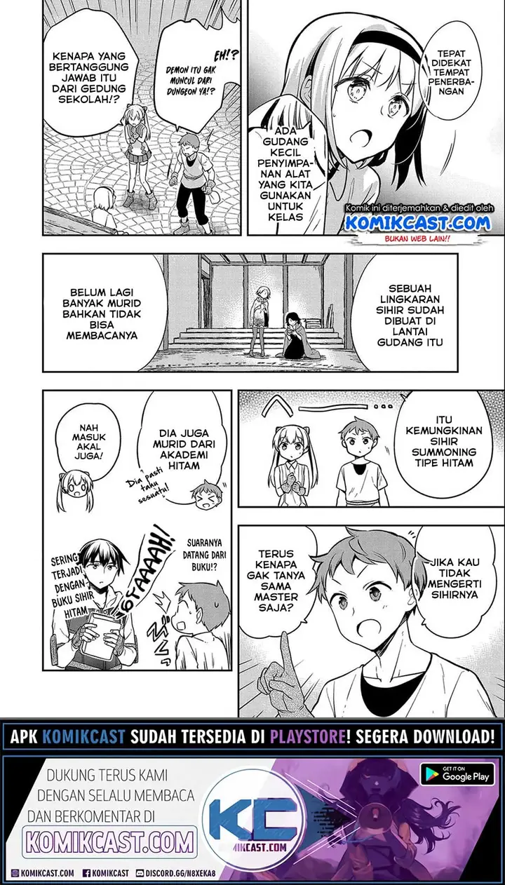 image-komik-mushoku-no-eiyuu-betsu-ni-skill-nanka-iranakattan-daga-chapter-24-3/20