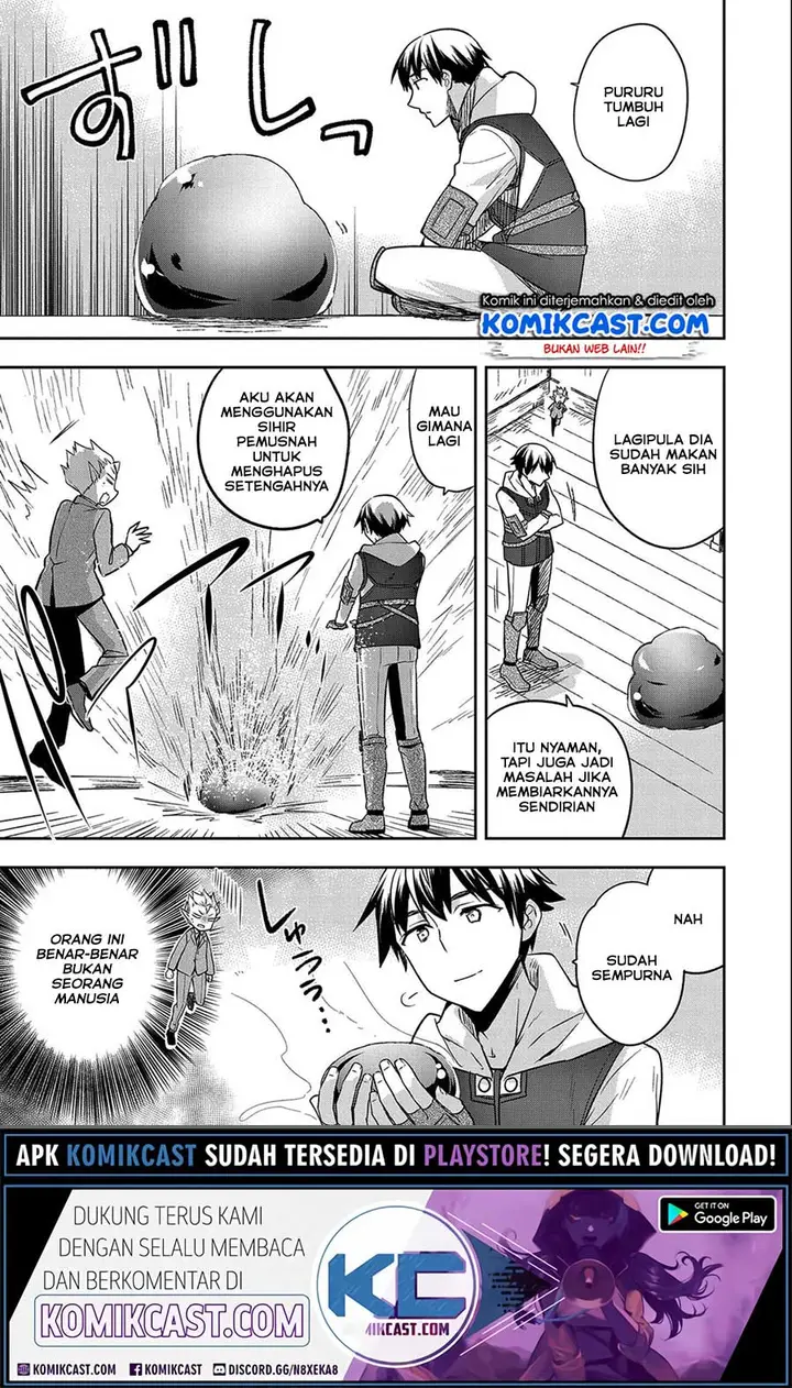 image-komik-mushoku-no-eiyuu-betsu-ni-skill-nanka-iranakattan-daga-chapter-24-6/20