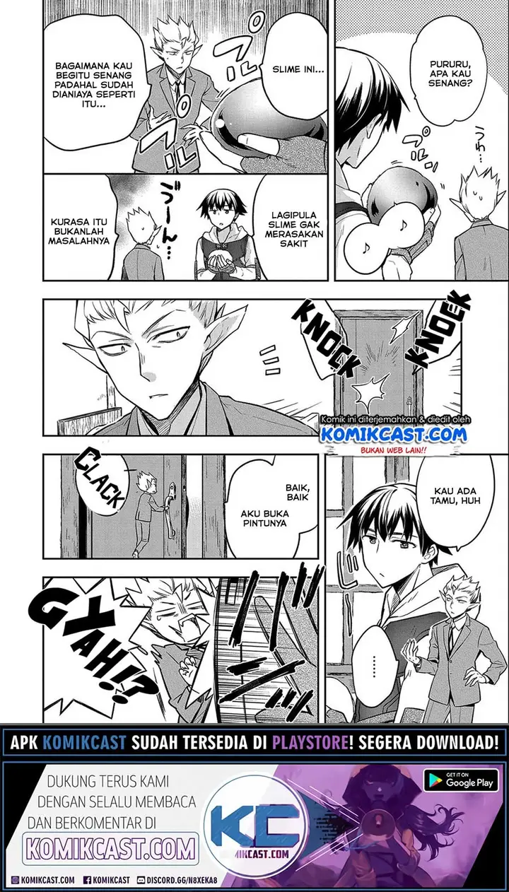 image-komik-mushoku-no-eiyuu-betsu-ni-skill-nanka-iranakattan-daga-chapter-24-7/20