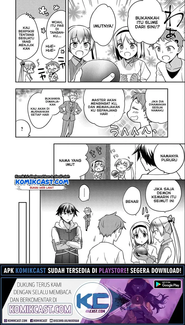 image-komik-mushoku-no-eiyuu-betsu-ni-skill-nanka-iranakattan-daga-chapter-24-11/20