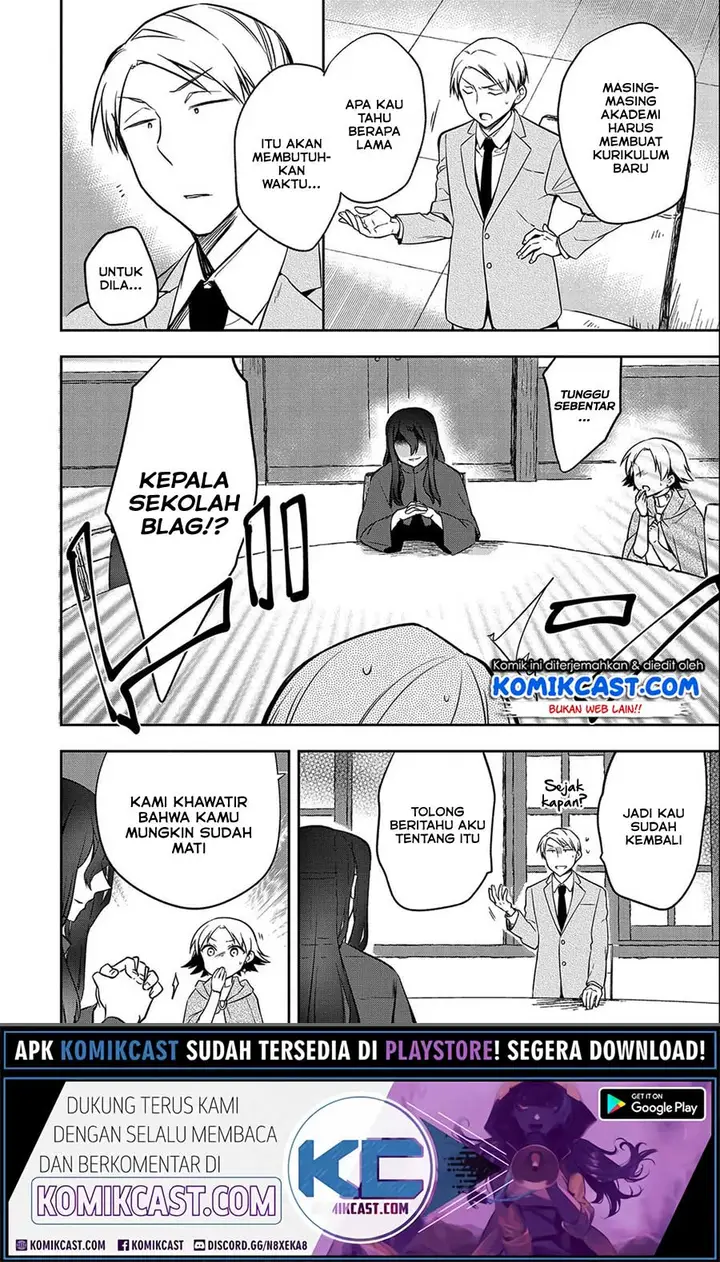 image-komik-mushoku-no-eiyuu-betsu-ni-skill-nanka-iranakattan-daga-chapter-24-15/20