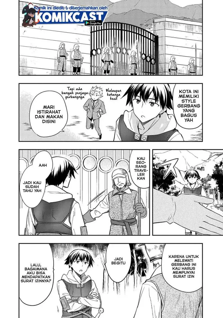 image-komik-mushoku-no-eiyuu-betsu-ni-skill-nanka-iranakattan-daga-chapter-25-1/24