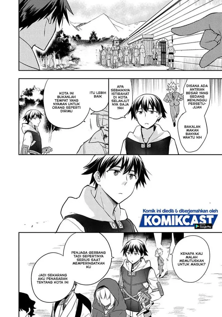 image-komik-mushoku-no-eiyuu-betsu-ni-skill-nanka-iranakattan-daga-chapter-25-3/24