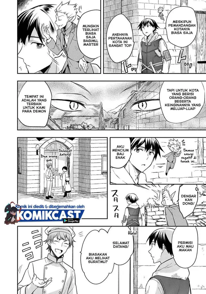 image-komik-mushoku-no-eiyuu-betsu-ni-skill-nanka-iranakattan-daga-chapter-25-5/24