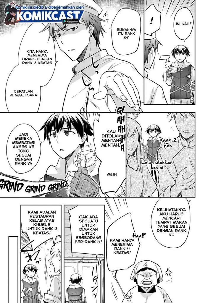 image-komik-mushoku-no-eiyuu-betsu-ni-skill-nanka-iranakattan-daga-chapter-25-6/24