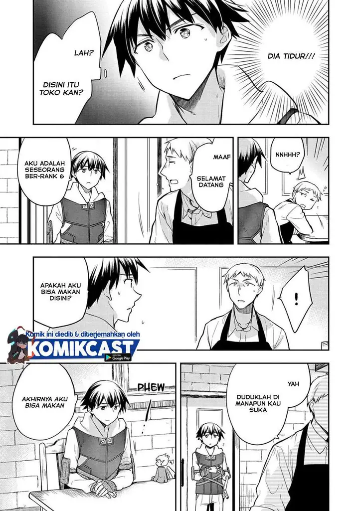 image-komik-mushoku-no-eiyuu-betsu-ni-skill-nanka-iranakattan-daga-chapter-25-8/24