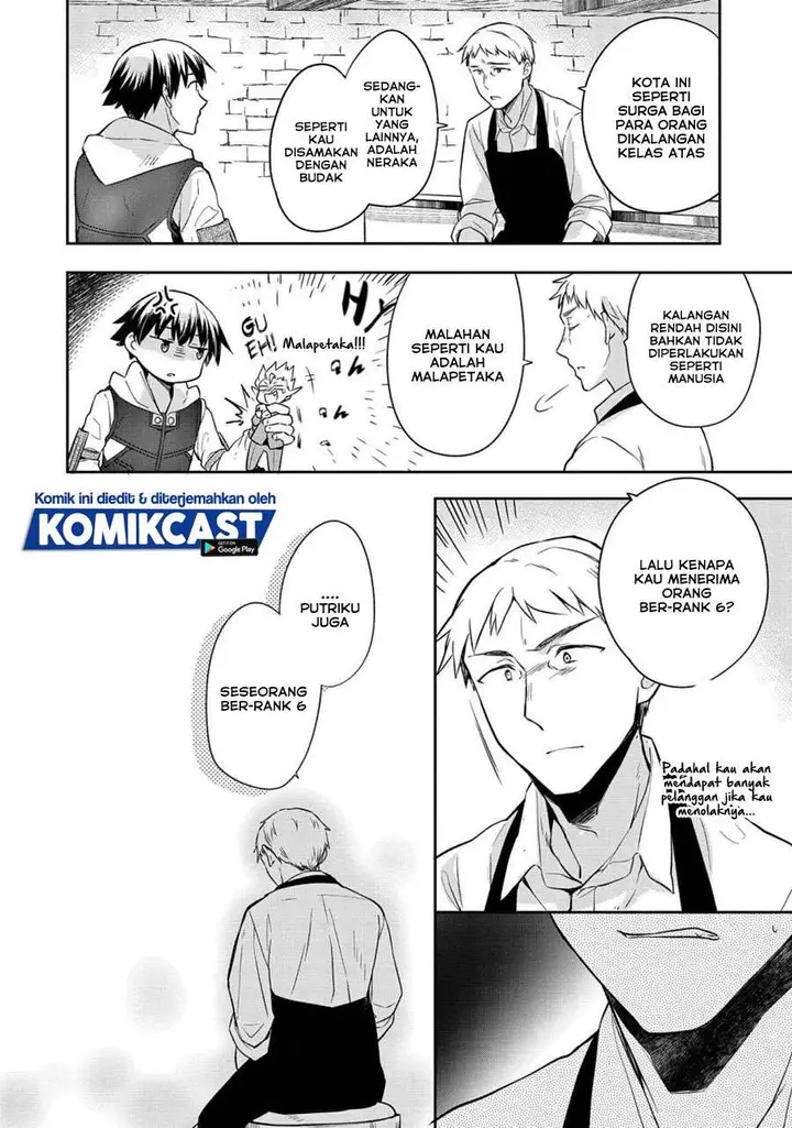 image-komik-mushoku-no-eiyuu-betsu-ni-skill-nanka-iranakattan-daga-chapter-25-11/24