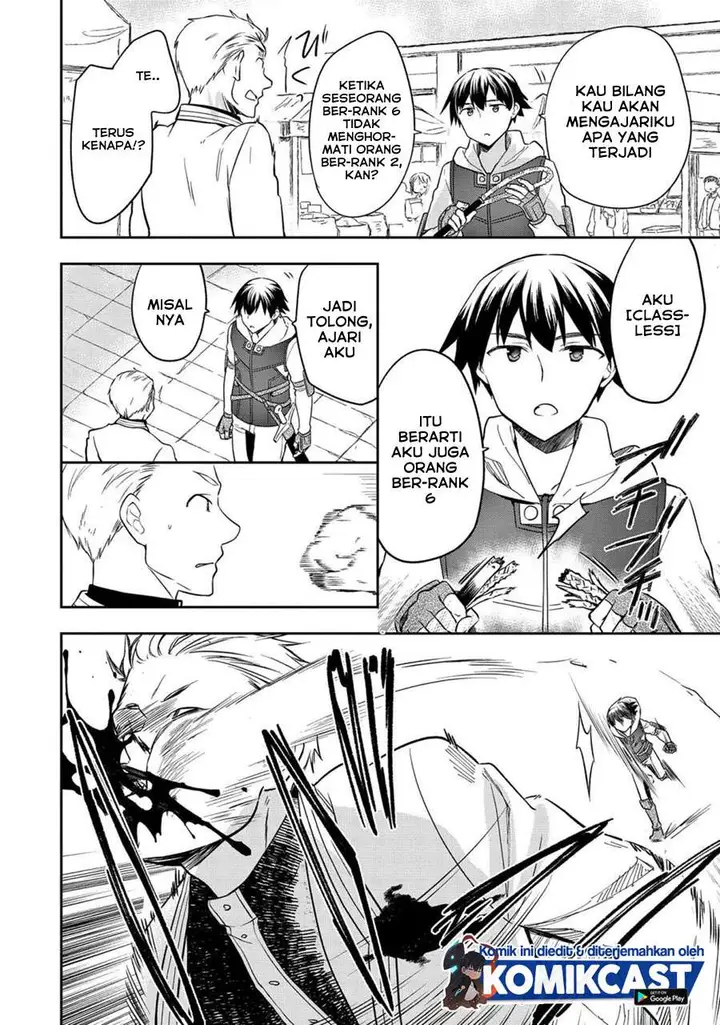 image-komik-mushoku-no-eiyuu-betsu-ni-skill-nanka-iranakattan-daga-chapter-25-19/24