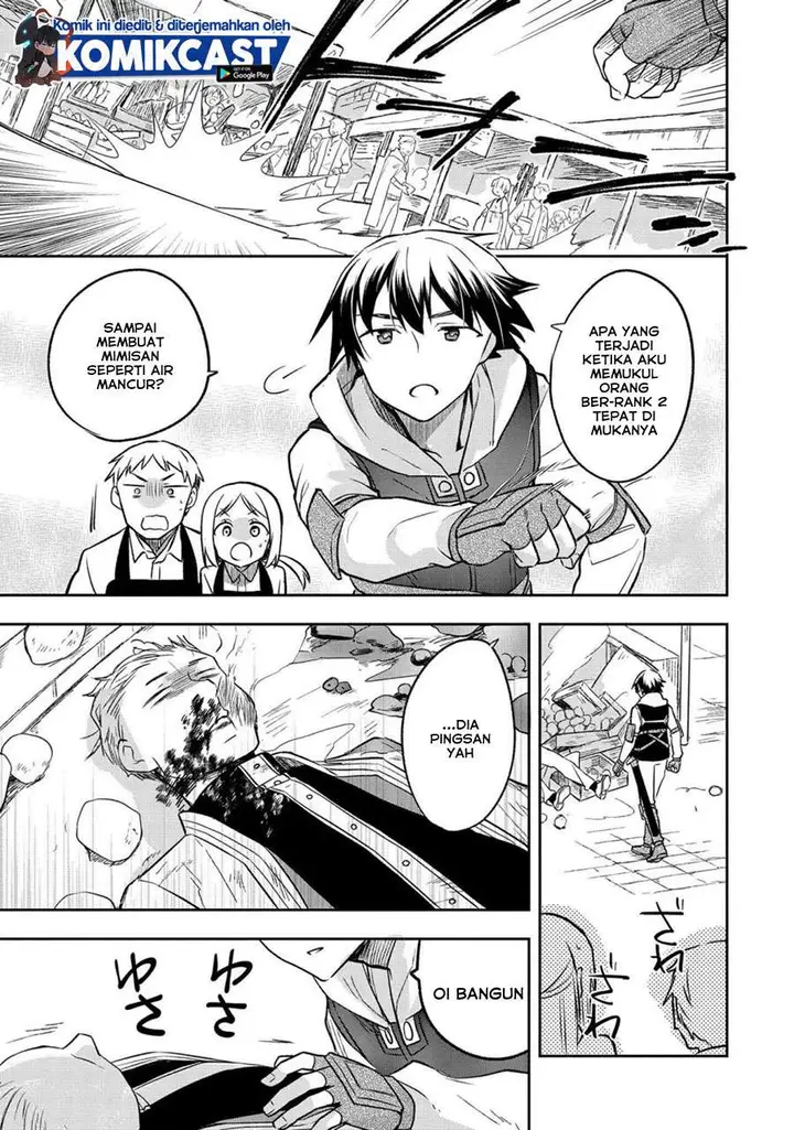 image-komik-mushoku-no-eiyuu-betsu-ni-skill-nanka-iranakattan-daga-chapter-25-20/24