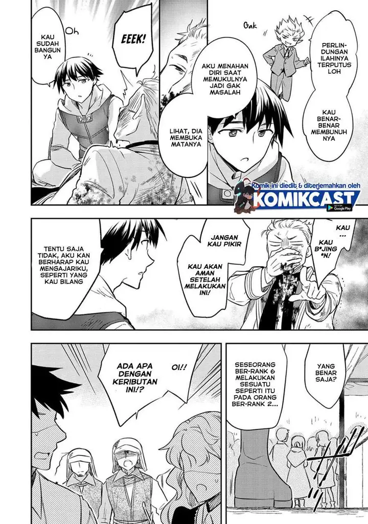 image-komik-mushoku-no-eiyuu-betsu-ni-skill-nanka-iranakattan-daga-chapter-25-21/24