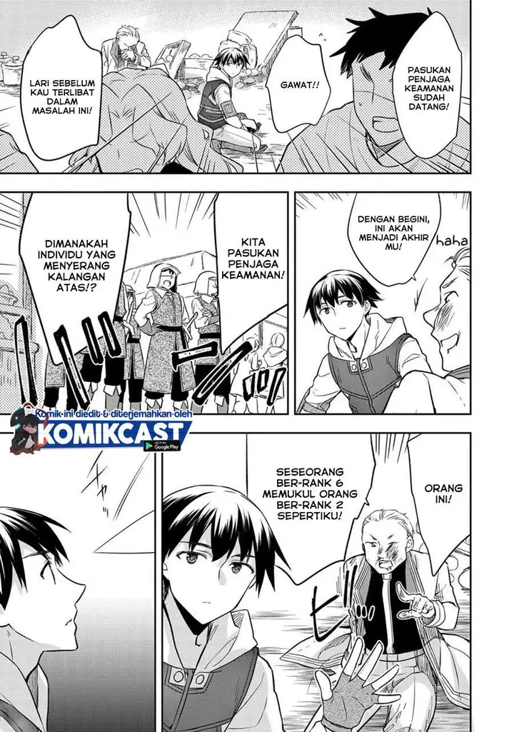 image-komik-mushoku-no-eiyuu-betsu-ni-skill-nanka-iranakattan-daga-chapter-25-22/24