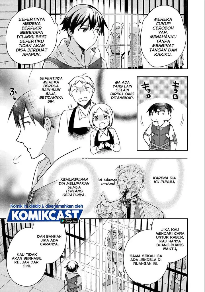 image-komik-mushoku-no-eiyuu-betsu-ni-skill-nanka-iranakattan-daga-chapter-26-2/32