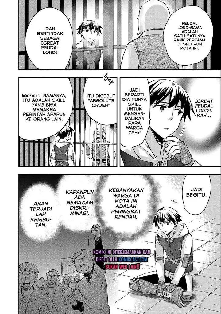 image-komik-mushoku-no-eiyuu-betsu-ni-skill-nanka-iranakattan-daga-chapter-26-3/32