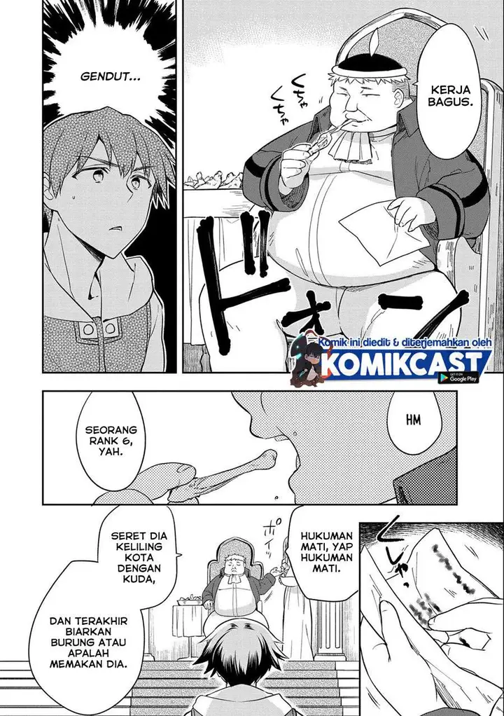 image-komik-mushoku-no-eiyuu-betsu-ni-skill-nanka-iranakattan-daga-chapter-26-5/32