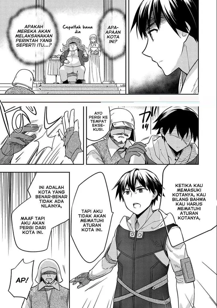image-komik-mushoku-no-eiyuu-betsu-ni-skill-nanka-iranakattan-daga-chapter-26-6/32