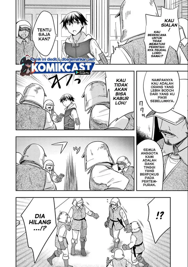 image-komik-mushoku-no-eiyuu-betsu-ni-skill-nanka-iranakattan-daga-chapter-26-7/32