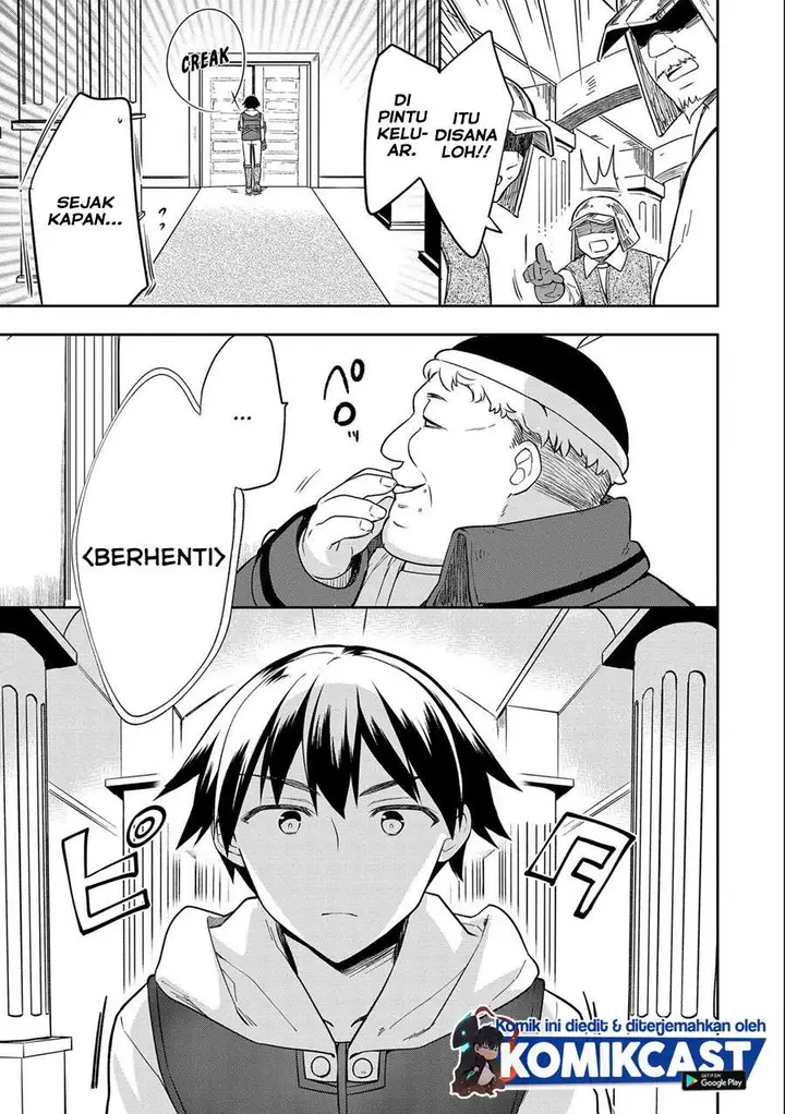 image-komik-mushoku-no-eiyuu-betsu-ni-skill-nanka-iranakattan-daga-chapter-26-8/32