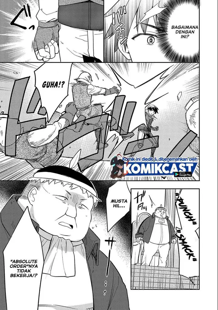 image-komik-mushoku-no-eiyuu-betsu-ni-skill-nanka-iranakattan-daga-chapter-26-10/32