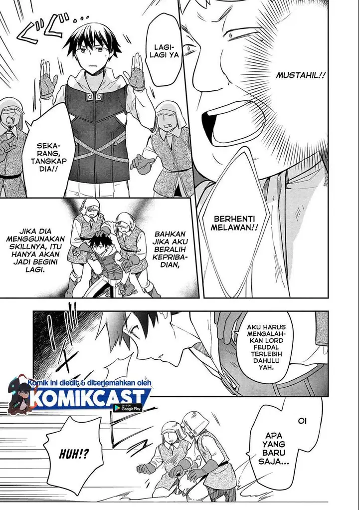 image-komik-mushoku-no-eiyuu-betsu-ni-skill-nanka-iranakattan-daga-chapter-26-12/32