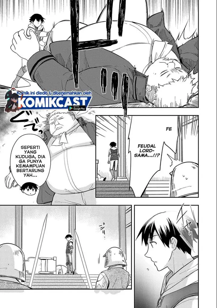 image-komik-mushoku-no-eiyuu-betsu-ni-skill-nanka-iranakattan-daga-chapter-26-14/32