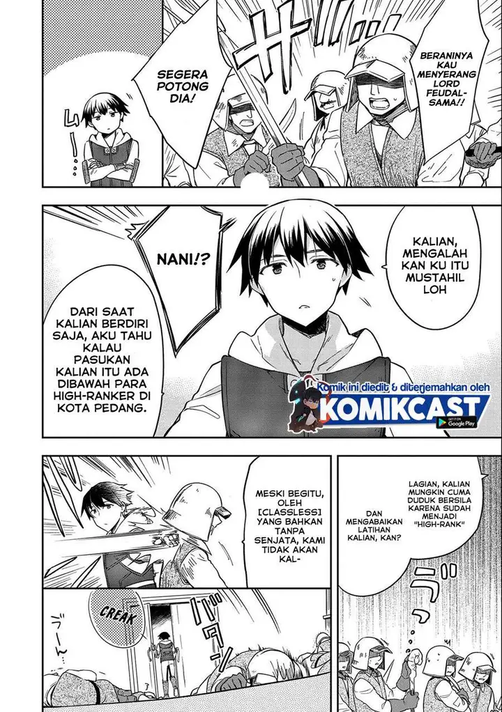 image-komik-mushoku-no-eiyuu-betsu-ni-skill-nanka-iranakattan-daga-chapter-26-15/32