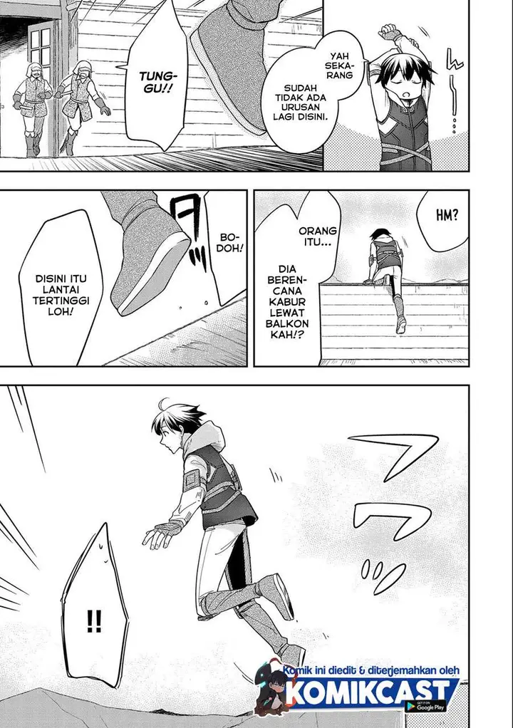 image-komik-mushoku-no-eiyuu-betsu-ni-skill-nanka-iranakattan-daga-chapter-26-16/32