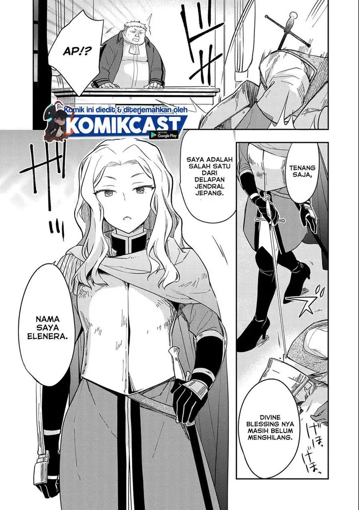 image-komik-mushoku-no-eiyuu-betsu-ni-skill-nanka-iranakattan-daga-chapter-26-20/32