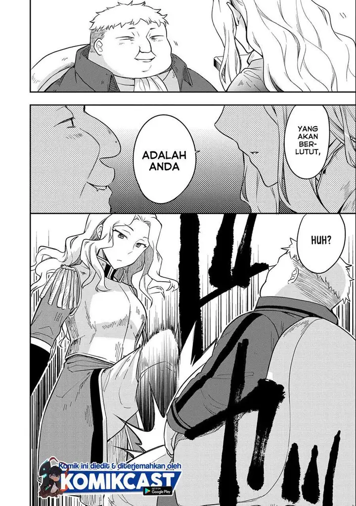 image-komik-mushoku-no-eiyuu-betsu-ni-skill-nanka-iranakattan-daga-chapter-26-25/32