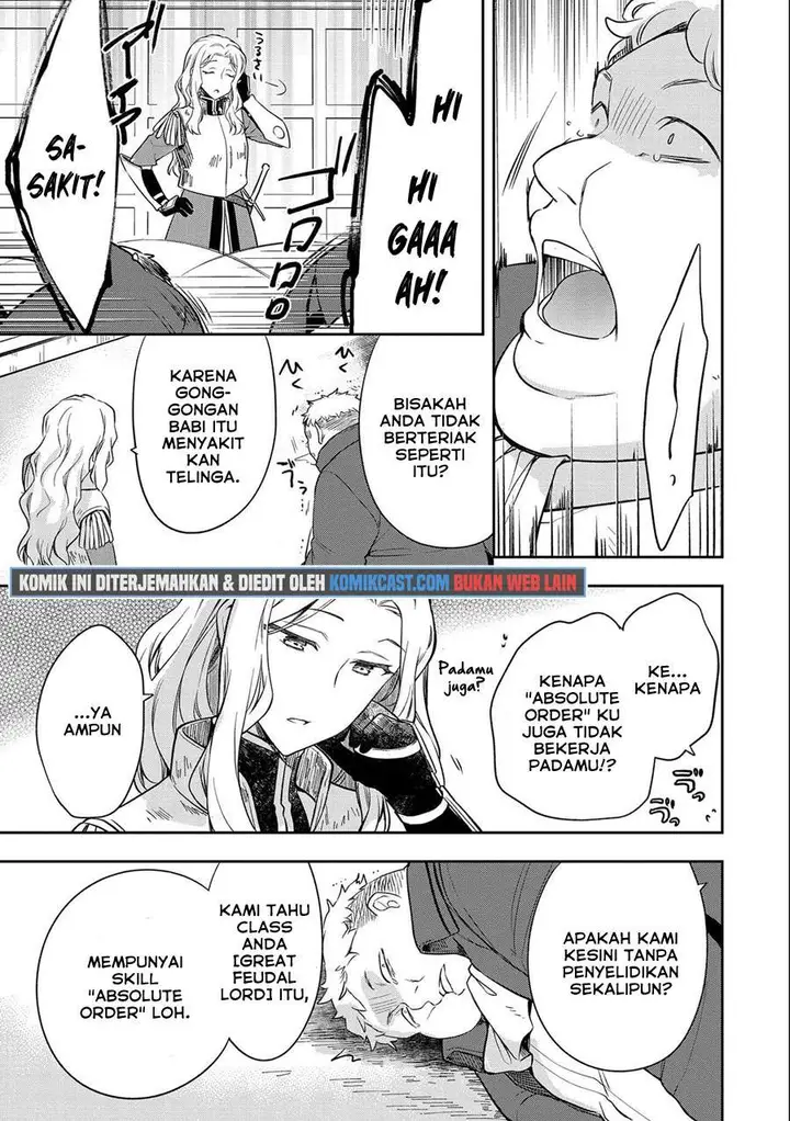 image-komik-mushoku-no-eiyuu-betsu-ni-skill-nanka-iranakattan-daga-chapter-26-26/32