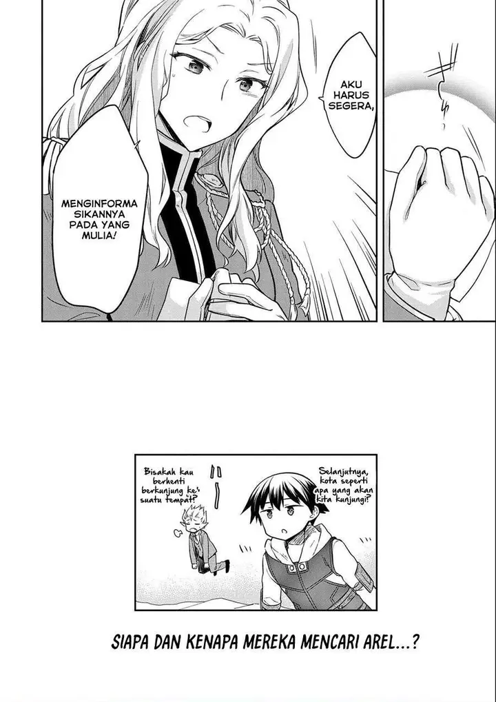 image-komik-mushoku-no-eiyuu-betsu-ni-skill-nanka-iranakattan-daga-chapter-26-31/32