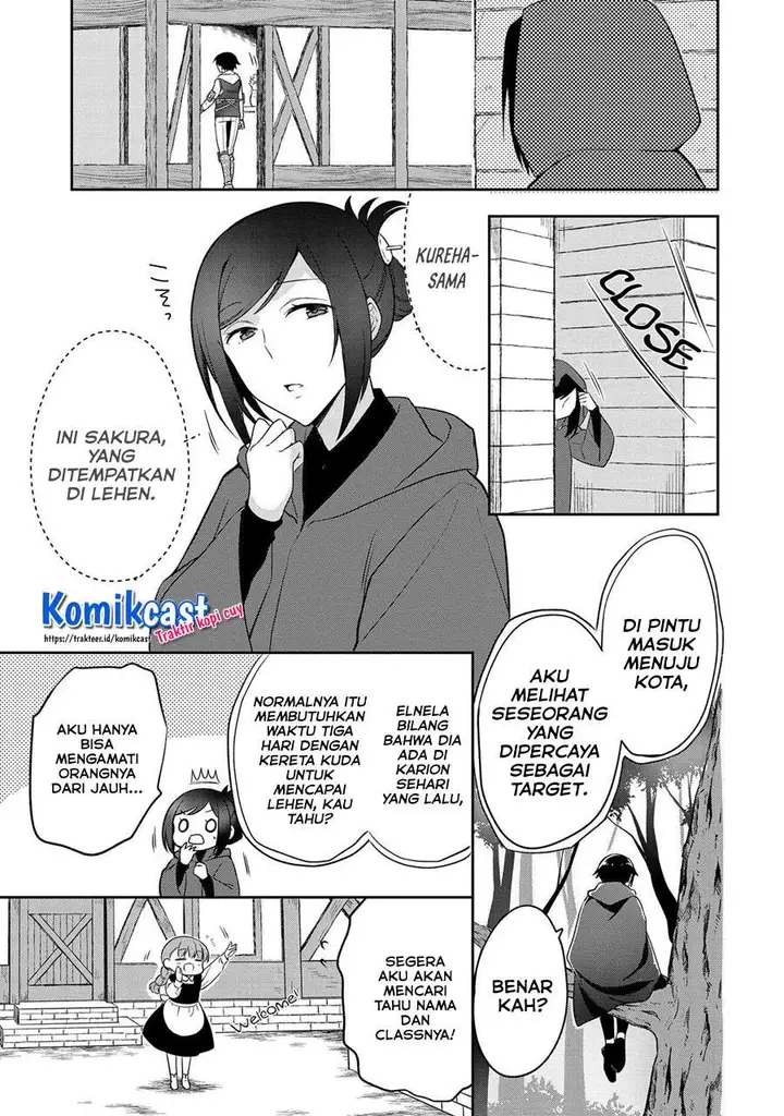 image-komik-mushoku-no-eiyuu-betsu-ni-skill-nanka-iranakattan-daga-chapter-27-2/32